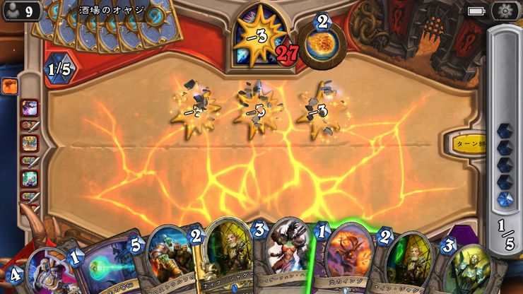 ハースストーン これから始めるハースストーン 新規プレイヤー完全ガイド Dekki