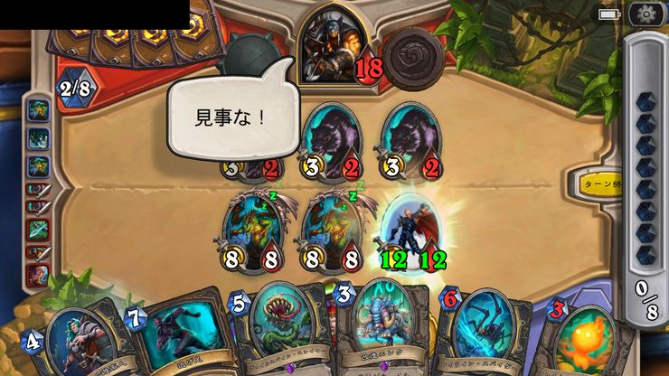 ハースストーン コンテスト Make A Miracle 学術スパイローグ Top500 Dekki