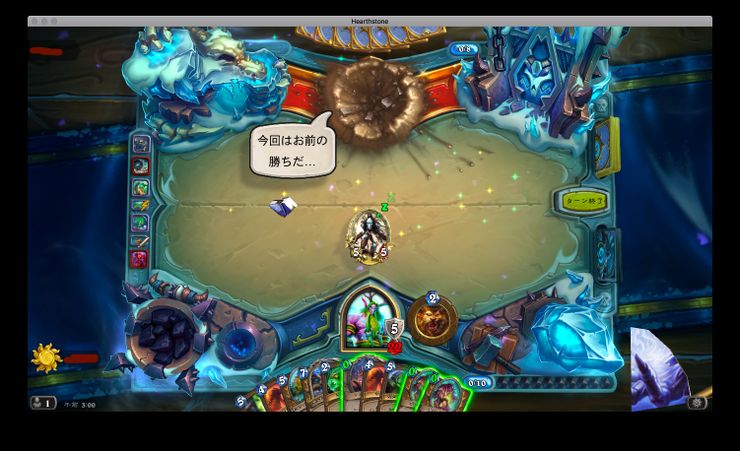 Hearthstone コンテスト Dkクエストクトゥーンドルイド ロマン砲 Dekki