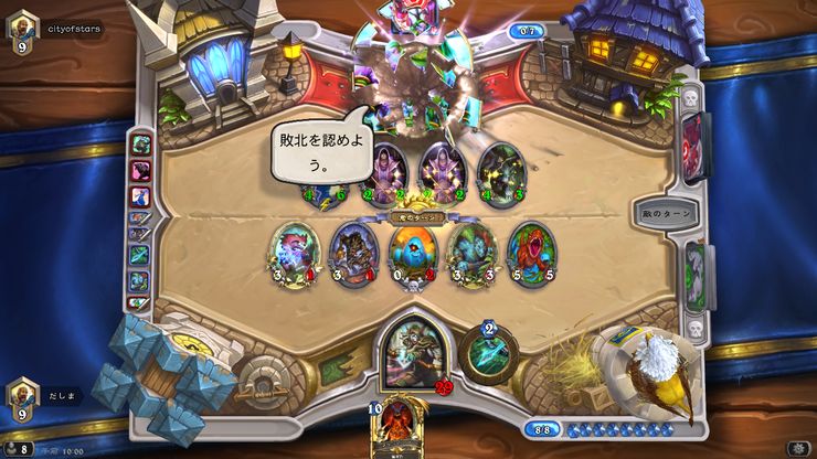 Hearthstone Death Death ハンター コンテスト Dekki