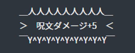 ハースストーン マリゴスと学ぶ 光の浄化を受けよ Dekki