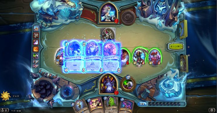 Hearthstone 行け 我が悪魔 とも よ オークハート採用zoo デッキクリスマス Dekki