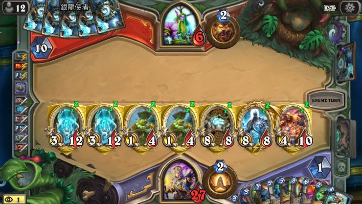 ハースストーン コンテスト パクりとバクでバグろう 奇数プリースト Dekki